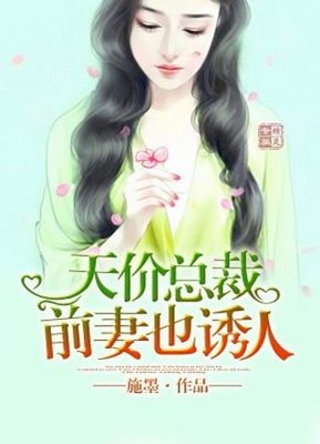 创意营销新点子